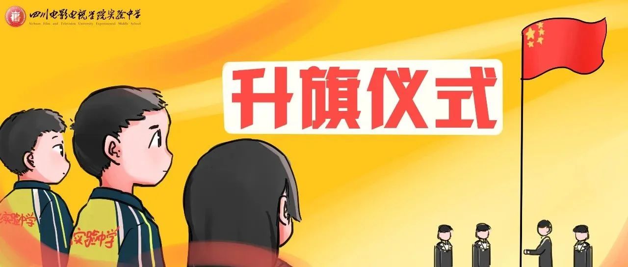 微信图片_20240401164557