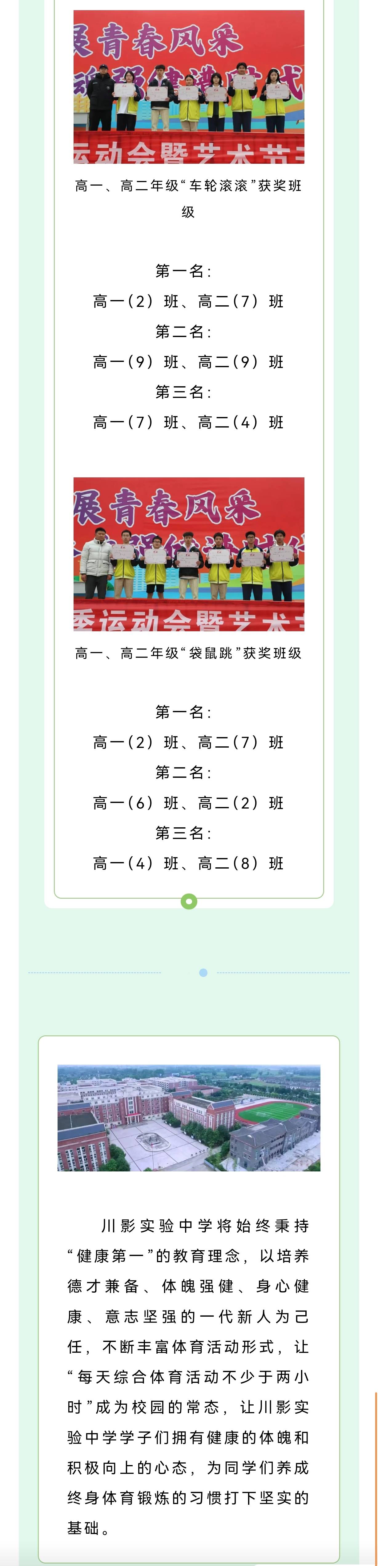 c017ccefacbe16e93012b590edeb499(1)