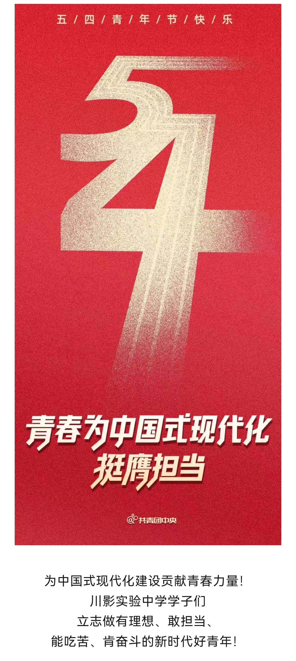 018ee5cc73dd2cf81cda6d33cc6d864