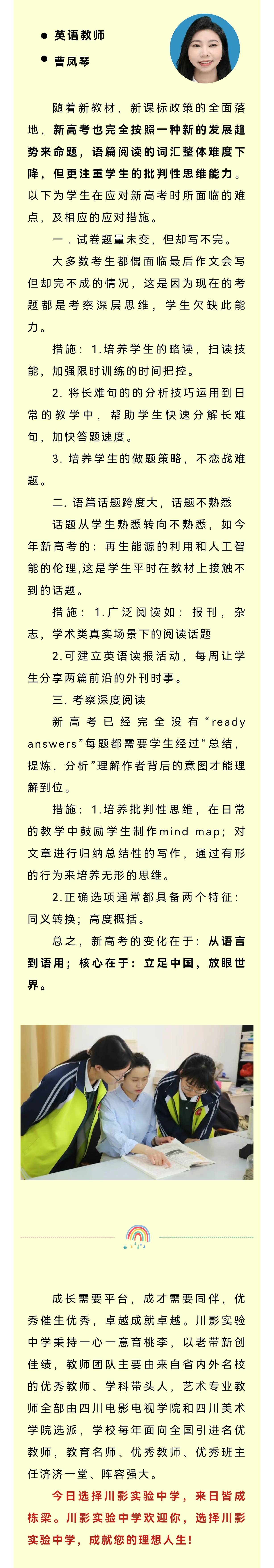 324145085a8d2a984b1f232ee0b99a0(1)