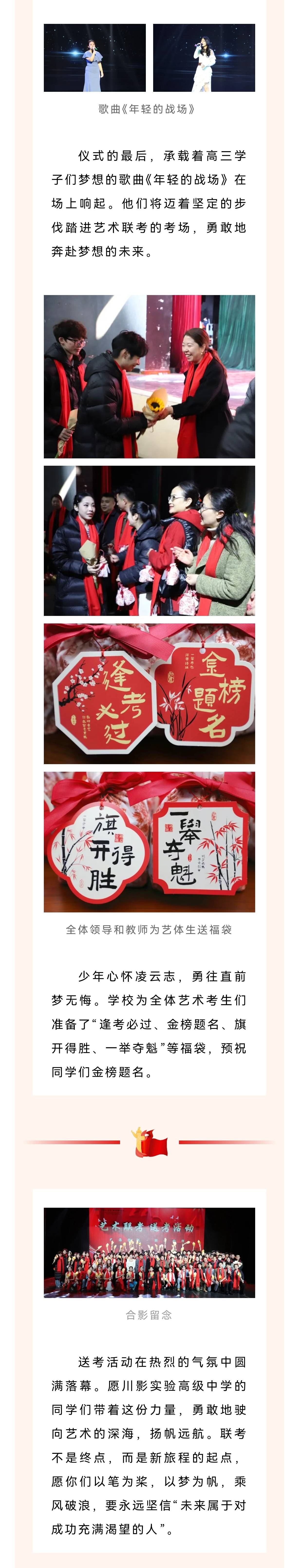 e10b0cec7a448a60181a23409b5d4b1f(1)