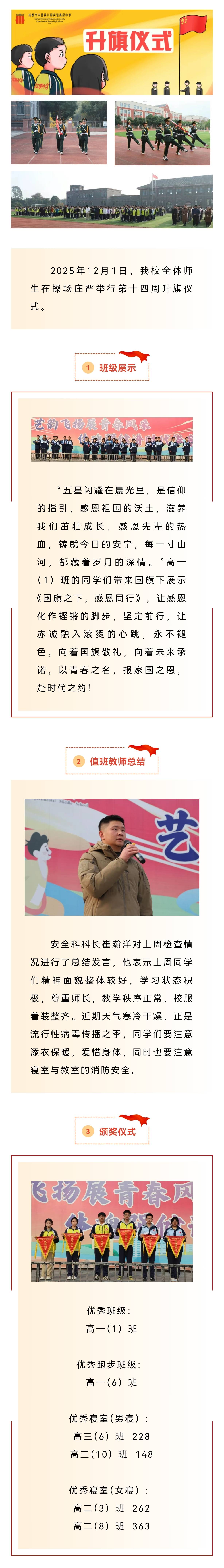 462658cc01615c204a2b27c5392f8a9a(1)