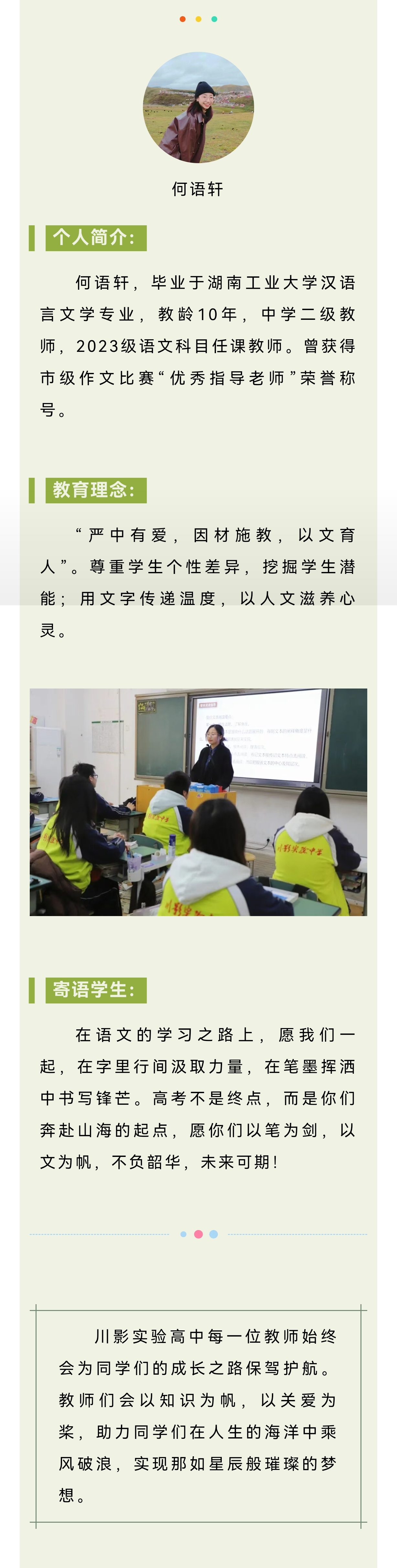 8b7dfea4c47762c8d00b9ad4495f6c54