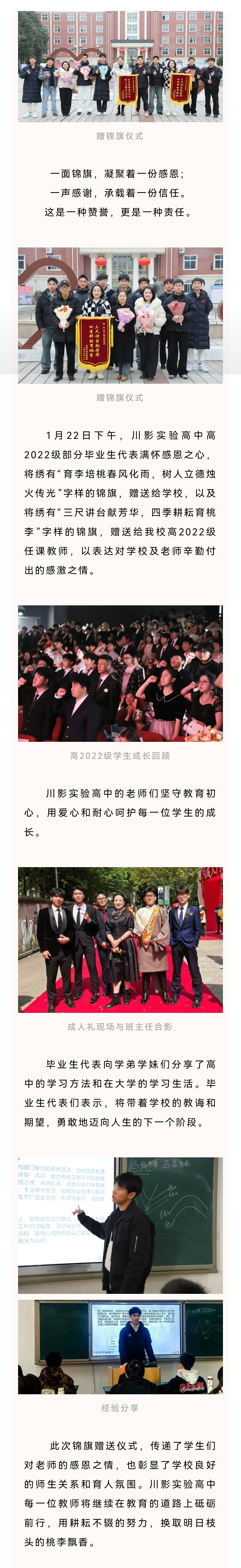 1d4b69a74dc90430457baa1ef1c29ba1(1)