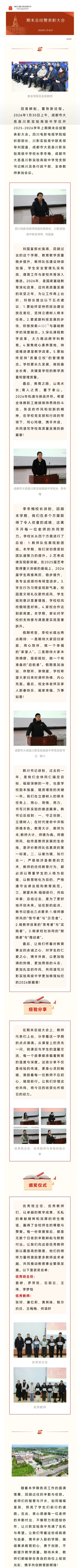 99b67d59f6a7689cc1bdb33cf8c07dd0(1)