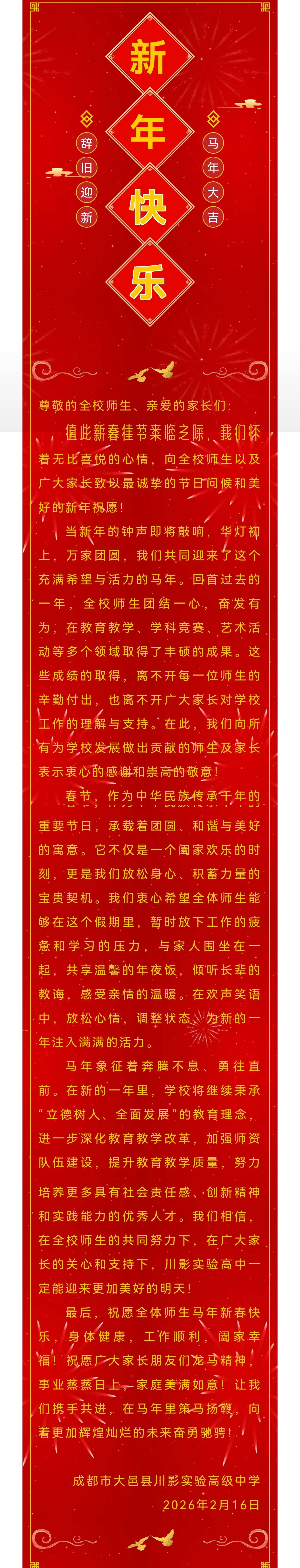 d637911a1e75639b06073d4f94c5137a(1)