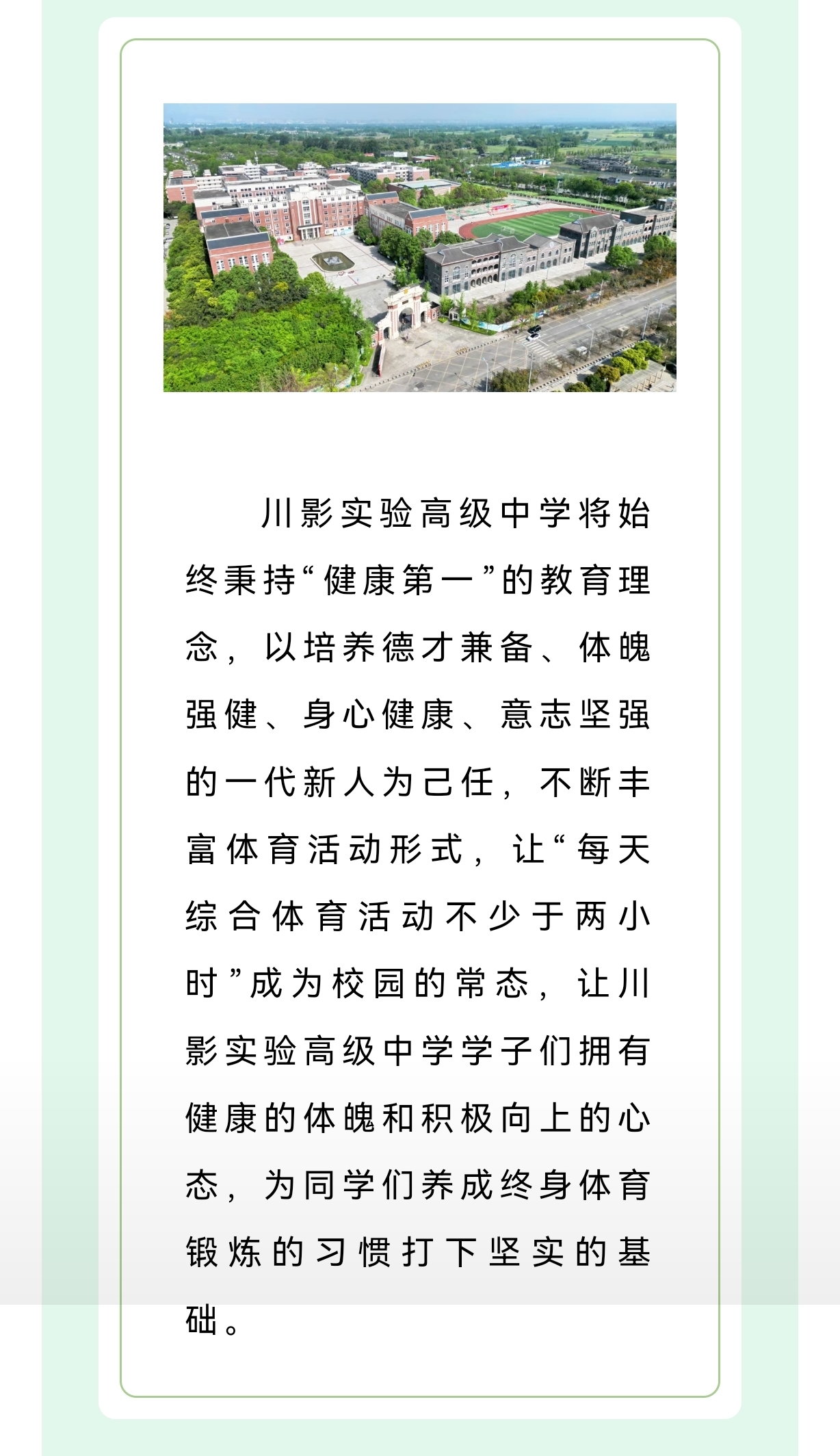 8b811e950f7d604ea40ede064750482c