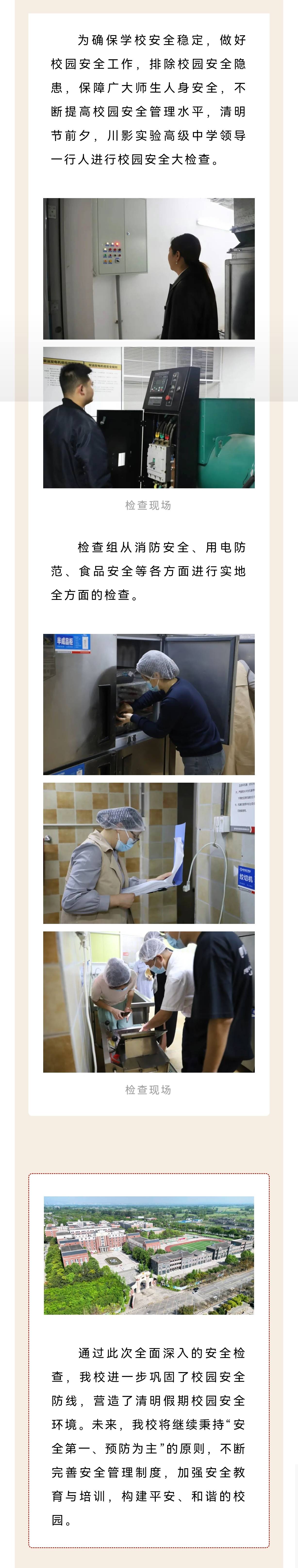 31ad5a1962c6e71727bacbd1117a4e57(1)