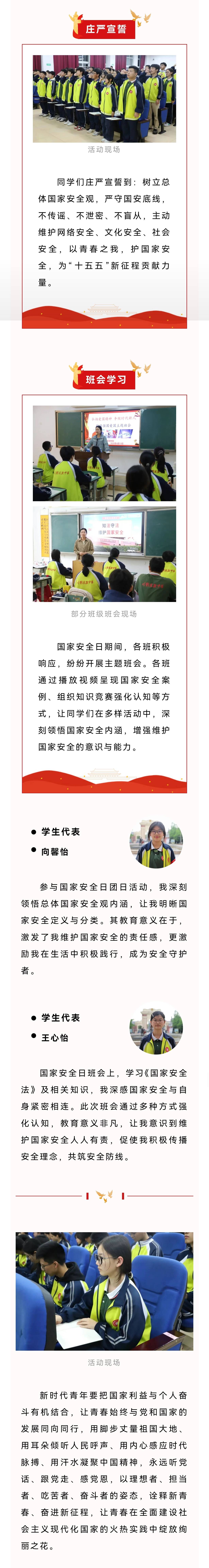 4a99aa10221947ceced3ba54445c2b6d(1)