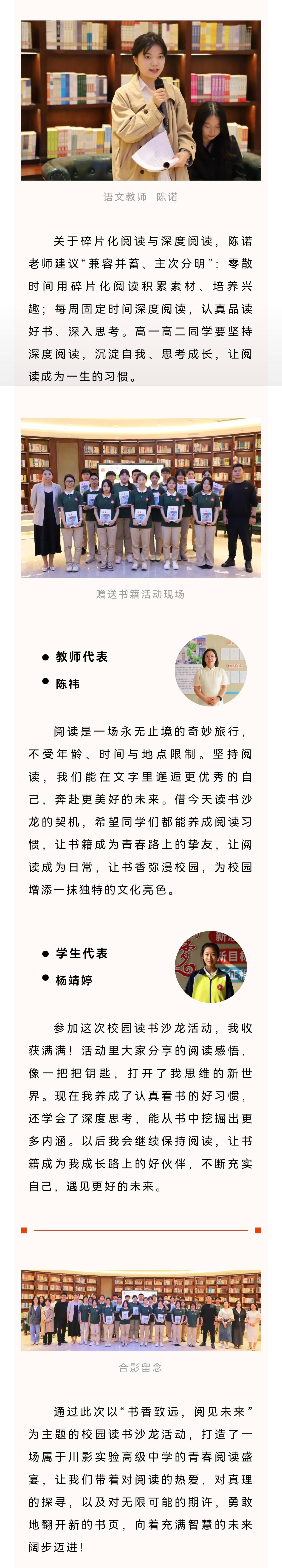 a9fd875690ee669662ac72c5f5ef345a(1)