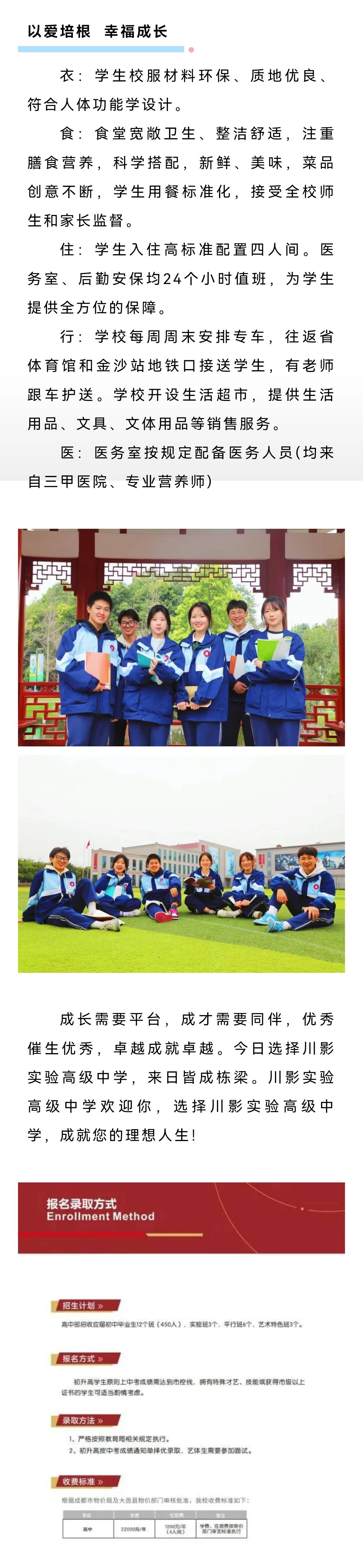 80553eebd9fd285723b77e1798ba7bbf(1)