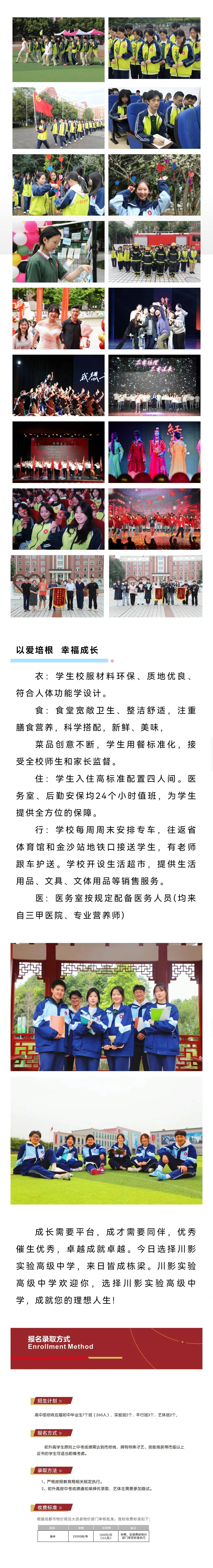 7d71d33fec7ae256addd08e59ac29a42(1)